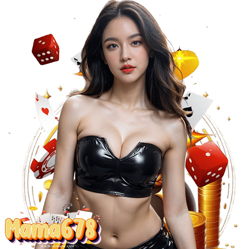 mama678 สล็อตออนไลน์